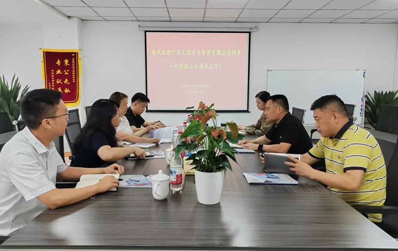 中国·js345线路检测(股份有限公司)-OfficialPlatform