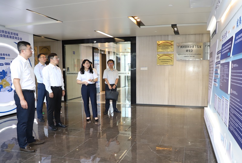 中国·js345线路检测(股份有限公司)-OfficialPlatform