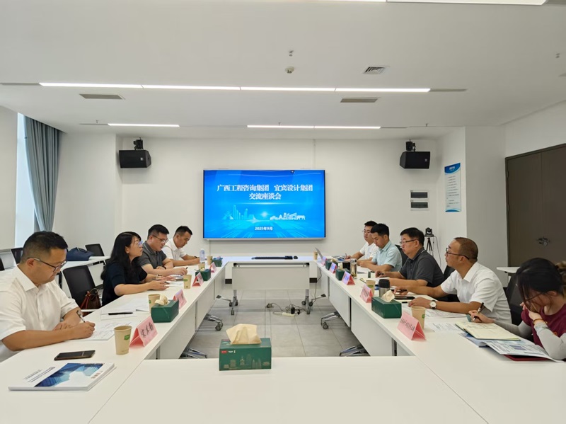 中国·js345线路检测(股份有限公司)-OfficialPlatform