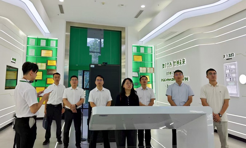 中国·js345线路检测(股份有限公司)-OfficialPlatform