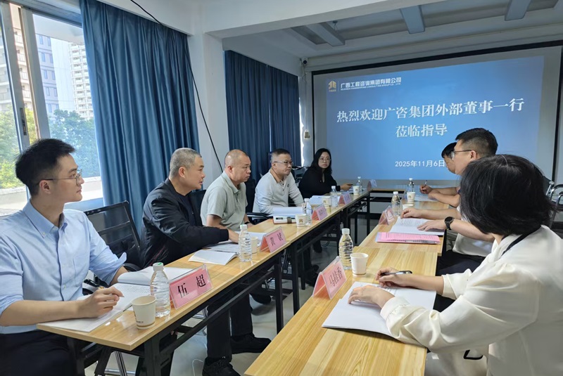 中国·js345线路检测(股份有限公司)-OfficialPlatform