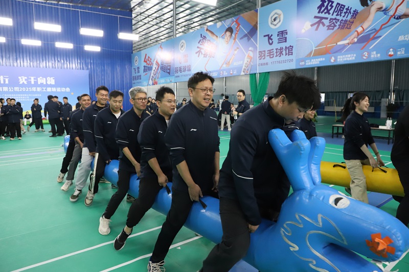 中国·js345线路检测(股份有限公司)-OfficialPlatform