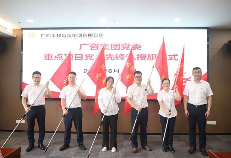 中国·js345线路检测(股份有限公司)-OfficialPlatform