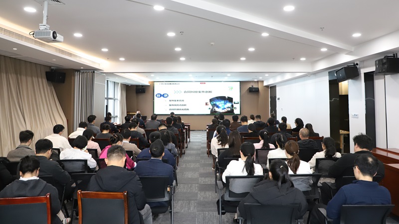 广西工程征询集团进杏装js345线路检测讲堂”暨案件分解及宪法宣传专题培训