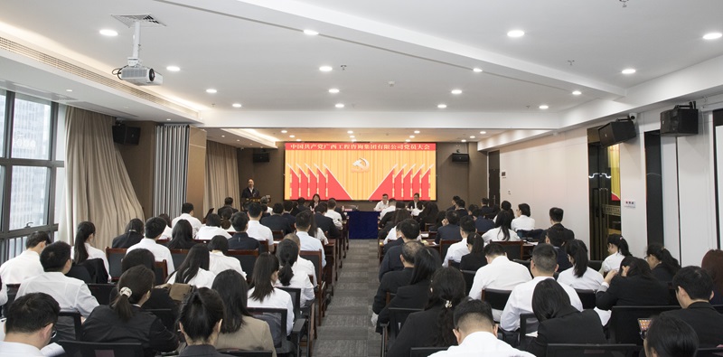 中国·js345线路检测(股份有限公司)-OfficialPlatform