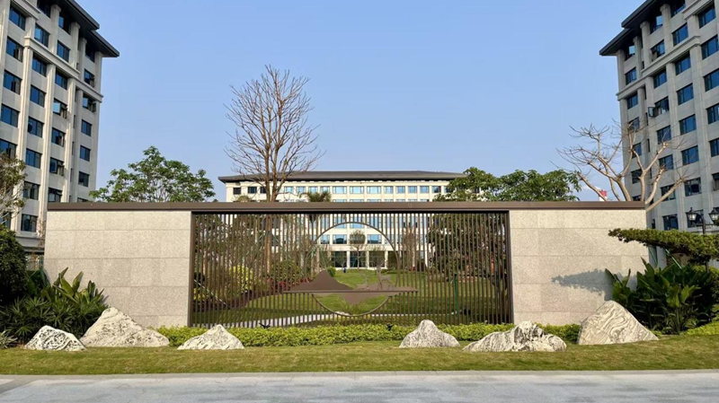 中国·js345线路检测(股份有限公司)-OfficialPlatform