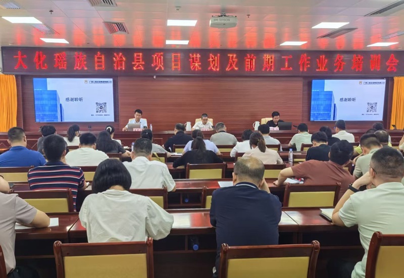 中国·js345线路检测(股份有限公司)-OfficialPlatform